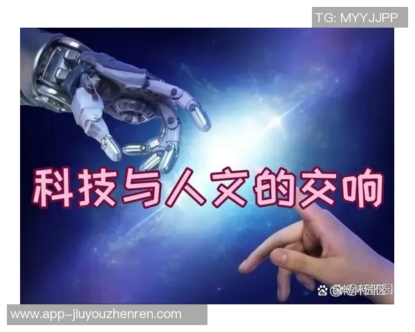 李泓澎：探索科技与人文交汇的未来之路与思考