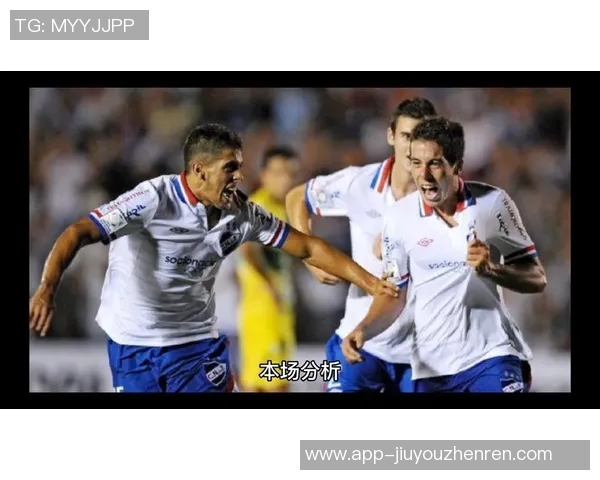 老虎竞技与萨斯菲尔德对决结果揭晓精彩瞬间回顾与分析